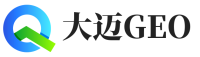 马关县大迈GEO